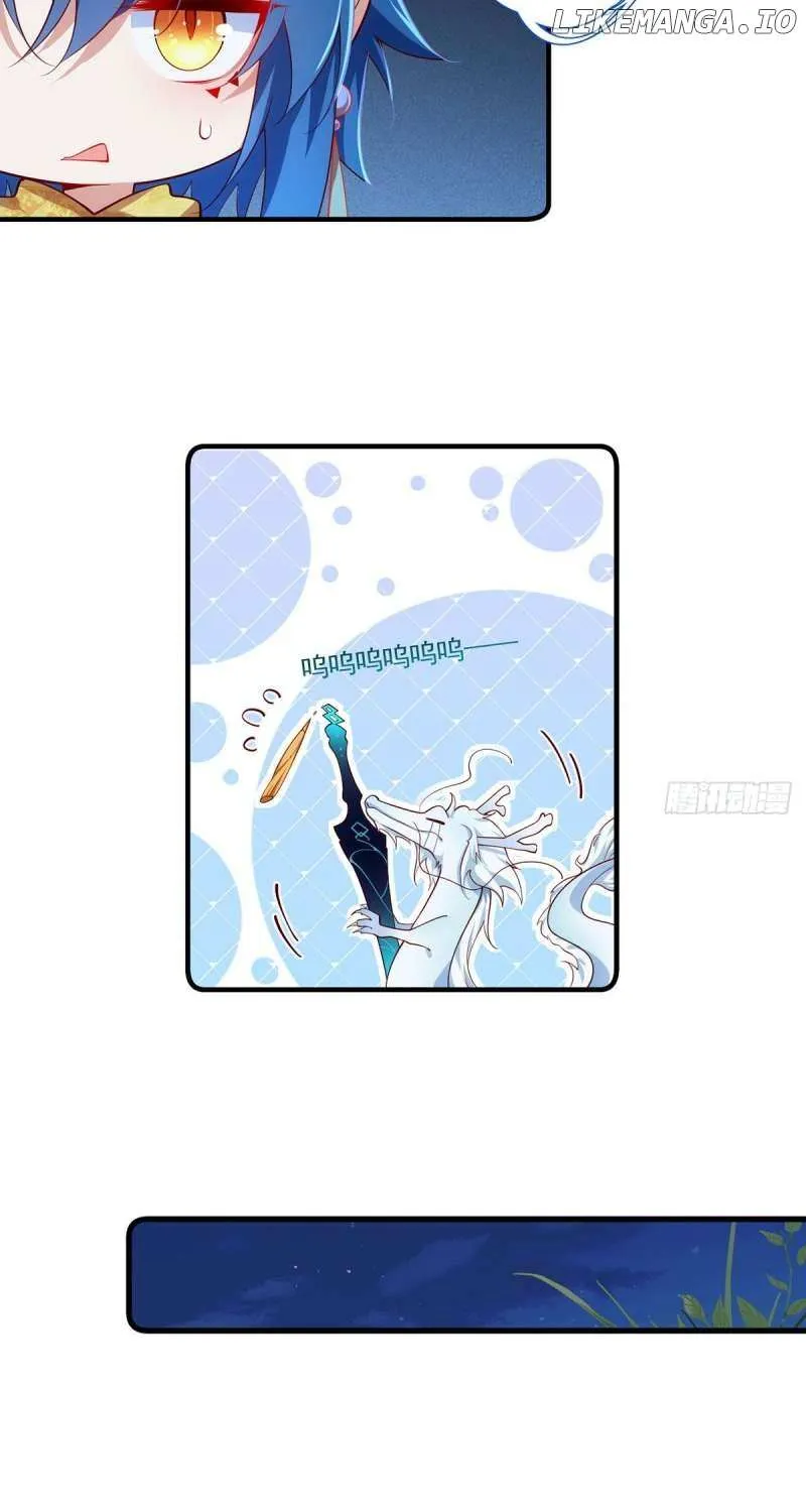 Read The Distinguished Cute Master chapter 299 image 13 on Lezhin