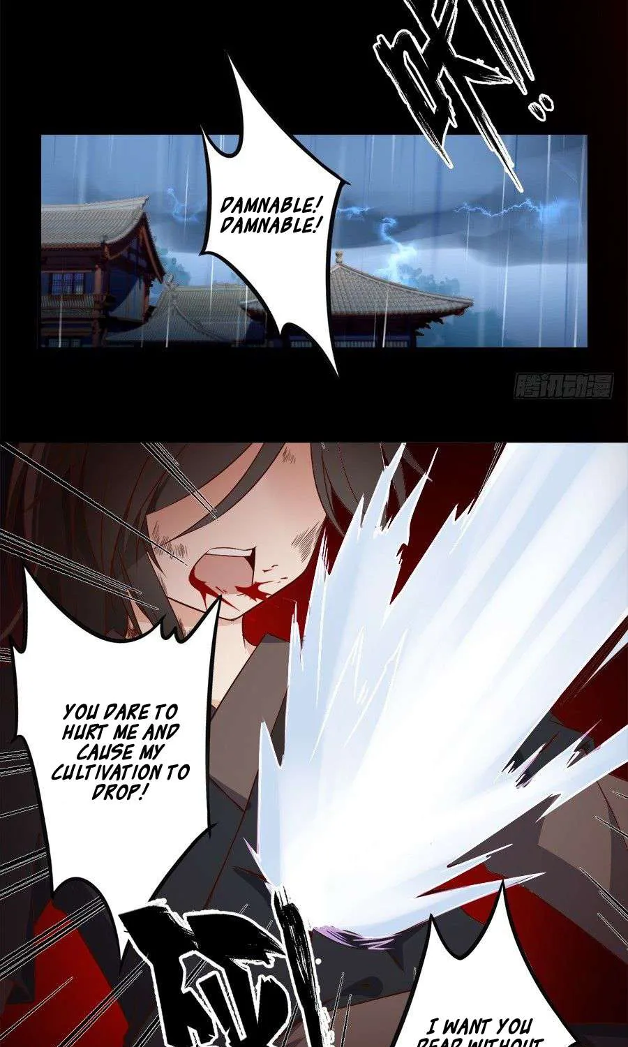 Read The Distinguished Cute Master chapter 3 image 10 on Lezhin
