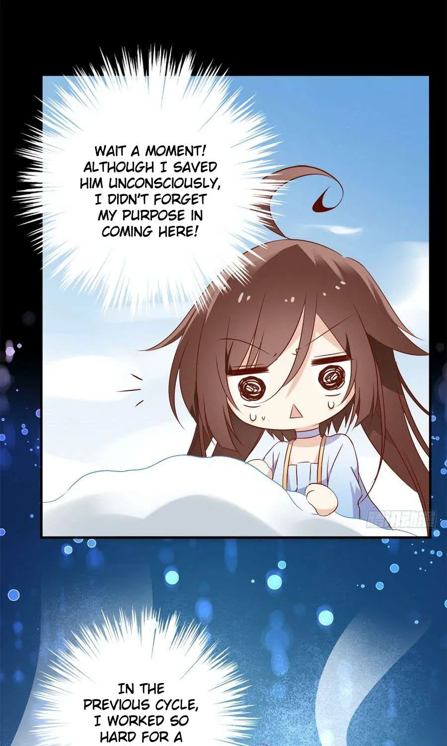 Read The Distinguished Cute Master chapter 3 image 24 on Lezhin