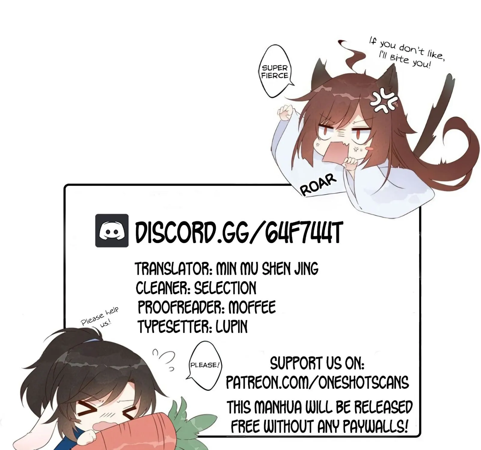 Read The Distinguished Cute Master chapter 30 image 62 on Lezhin