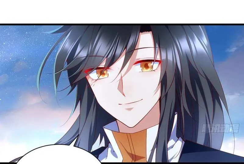 Read The Distinguished Cute Master chapter 300 image 14 on Lezhin