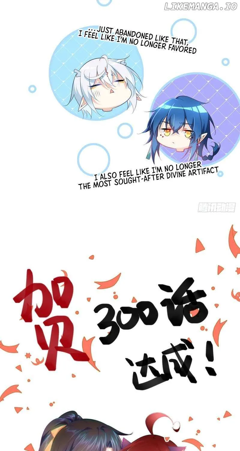 Read The Distinguished Cute Master chapter 300 image 35 on Lezhin