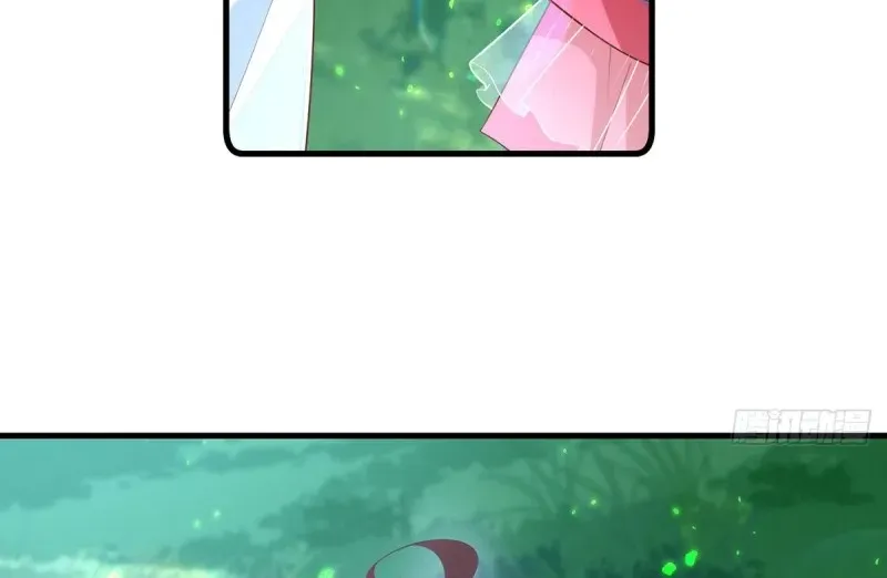 Read The Distinguished Cute Master chapter 301 image 16 on Lezhin