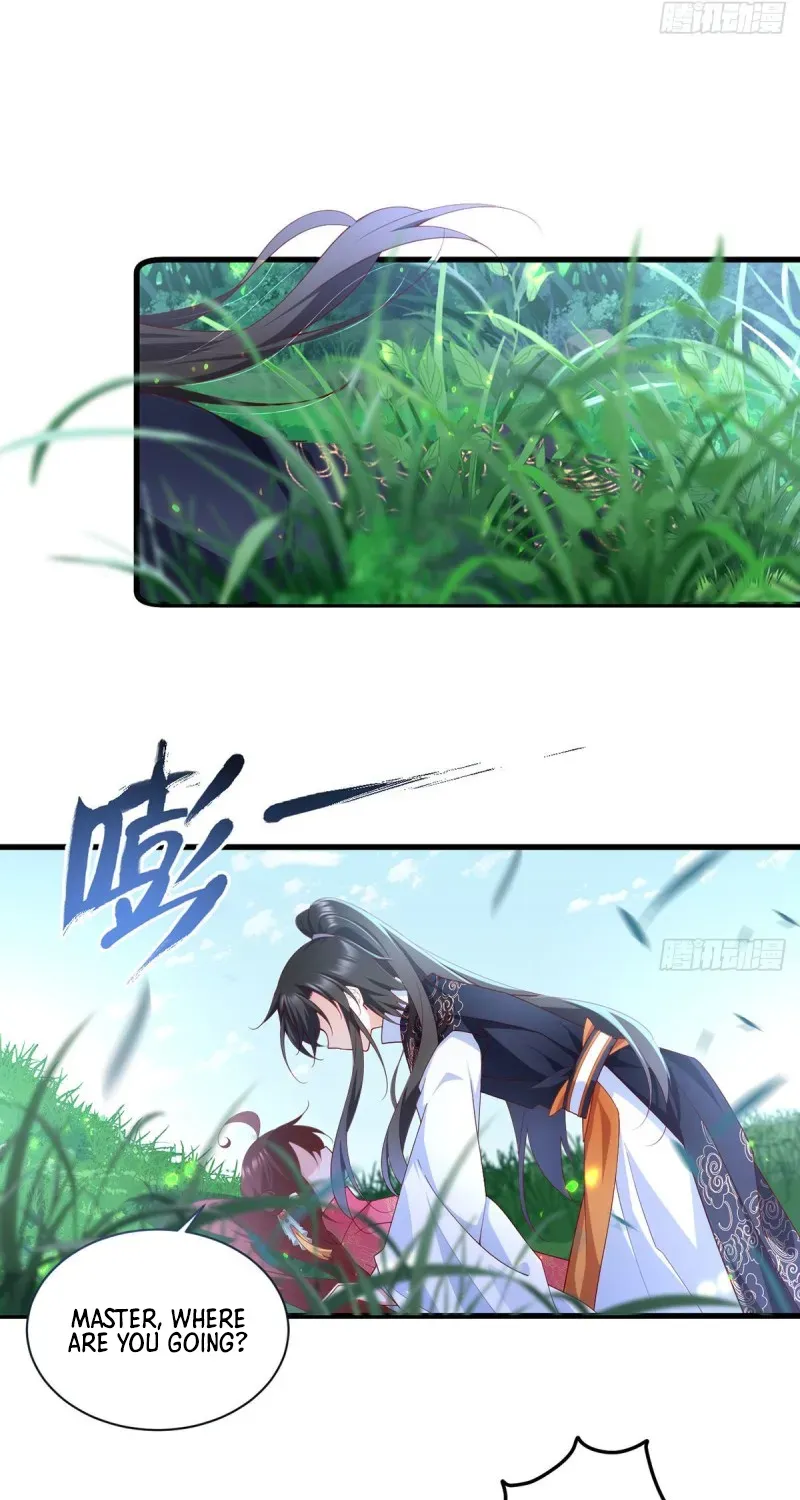 Read The Distinguished Cute Master chapter 301 image 19 on Lezhin