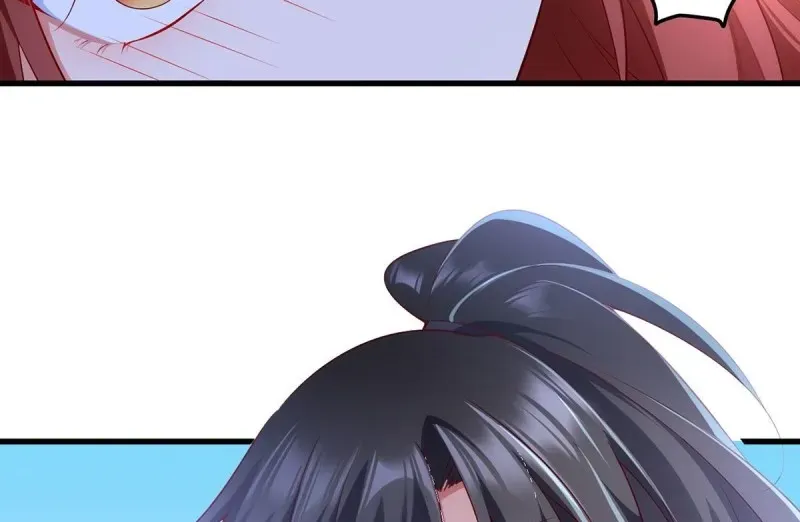 Read The Distinguished Cute Master chapter 301 image 22 on Lezhin