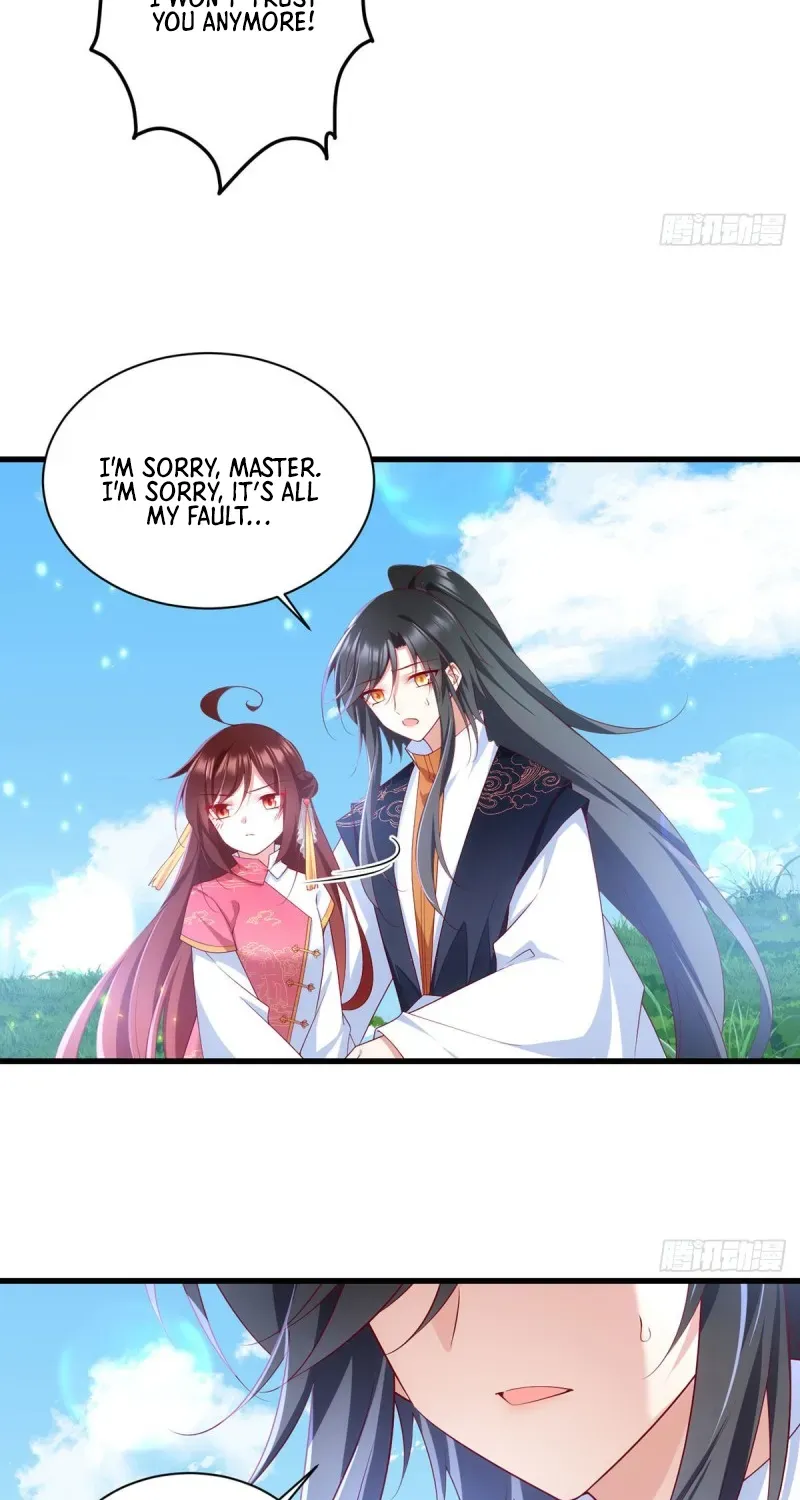 Read The Distinguished Cute Master chapter 301 image 27 on Lezhin