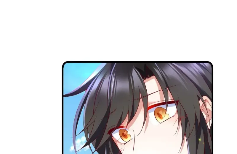 Read The Distinguished Cute Master chapter 301 image 32 on Lezhin