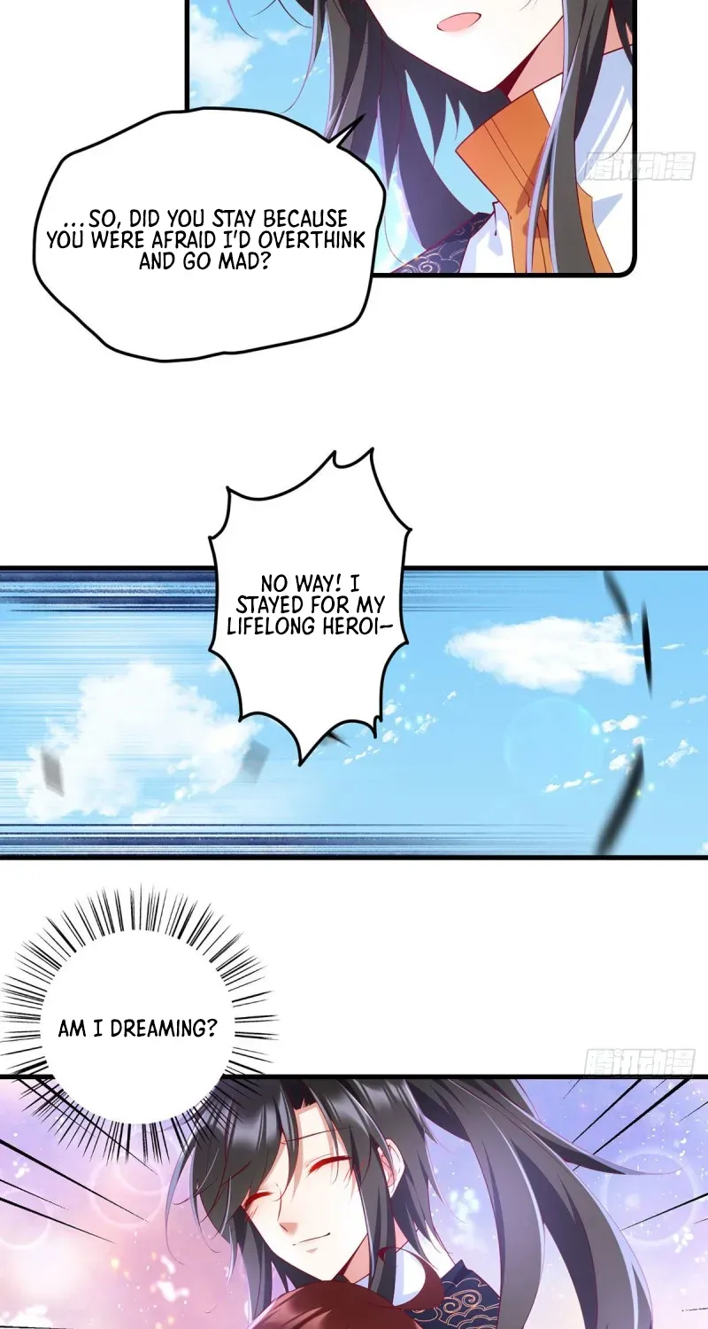 Read The Distinguished Cute Master chapter 301 image 33 on Lezhin