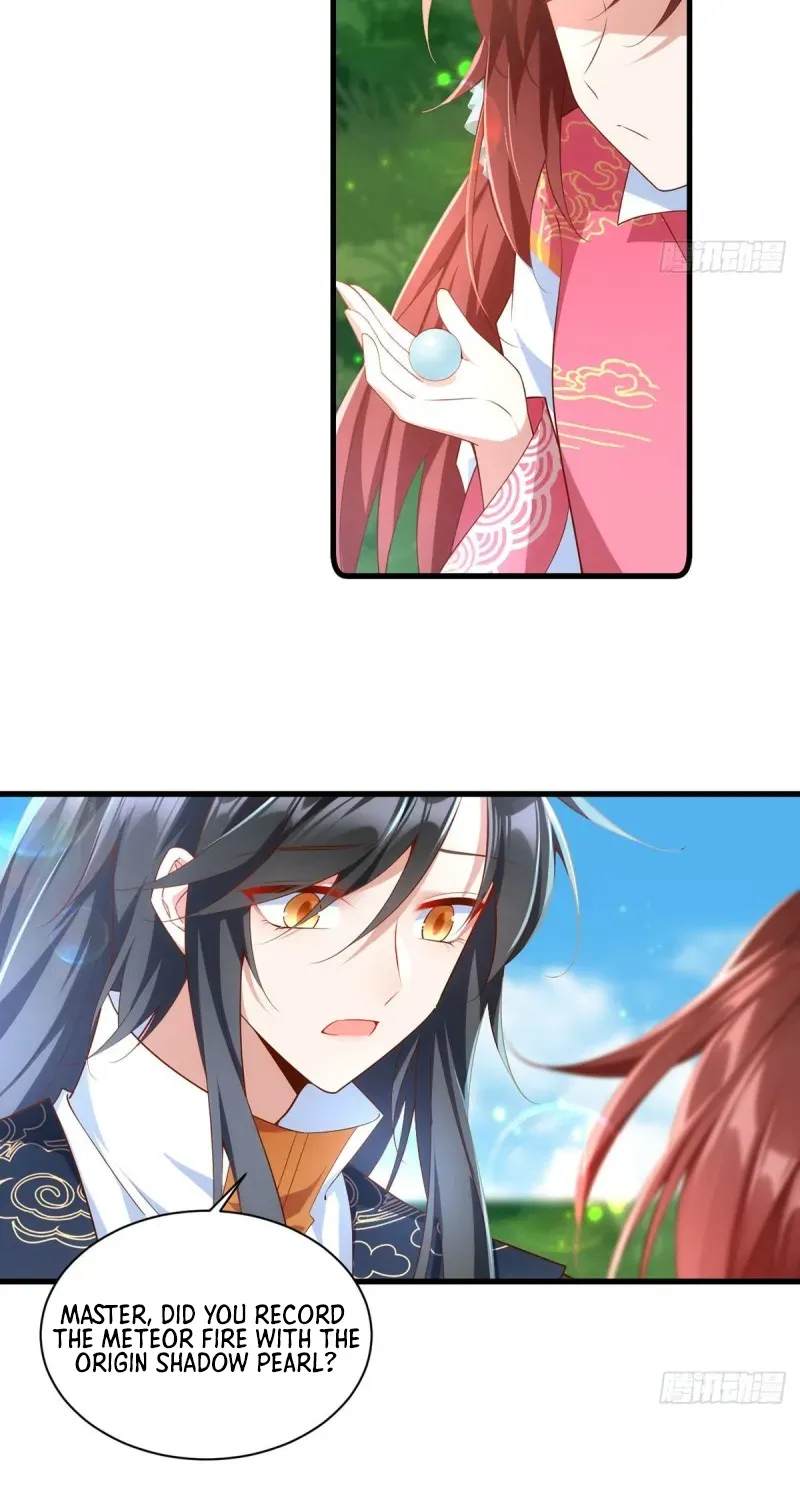 Read The Distinguished Cute Master chapter 301 image 7 on Lezhin