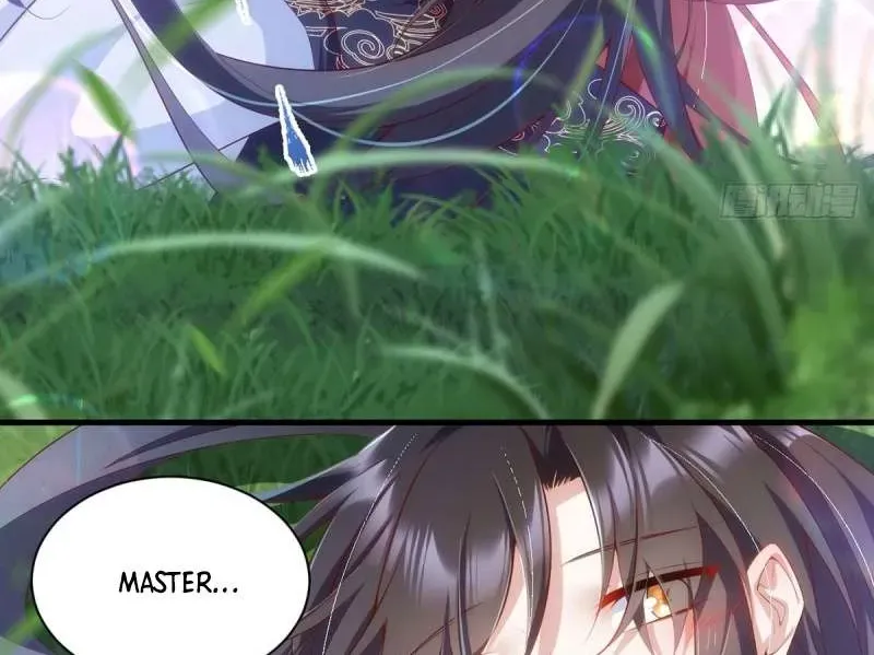 Read The Distinguished Cute Master chapter 302 image 17 on Lezhin