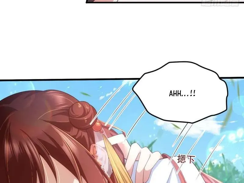 Read The Distinguished Cute Master chapter 302 image 19 on Lezhin