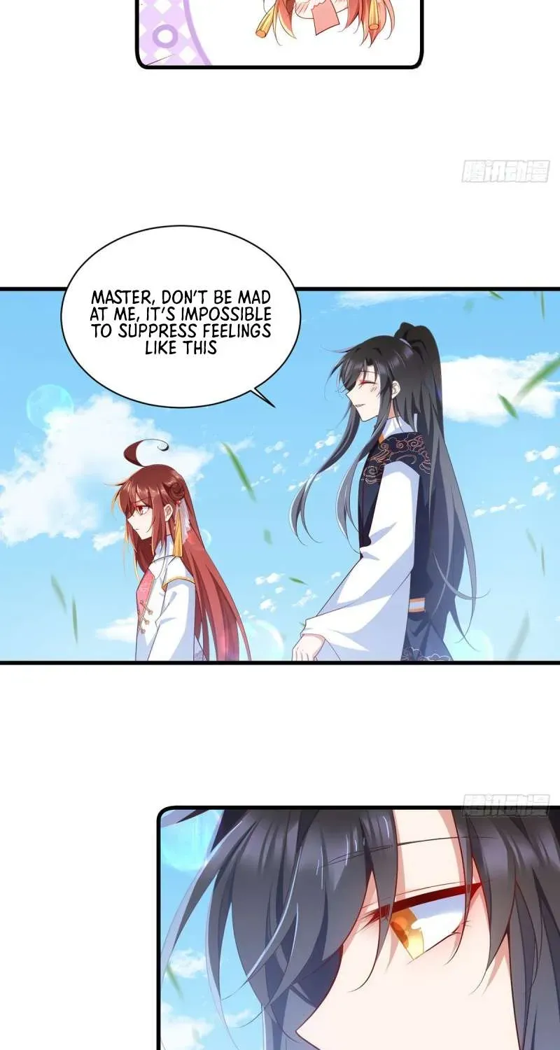 Read The Distinguished Cute Master chapter 302 image 26 on Lezhin