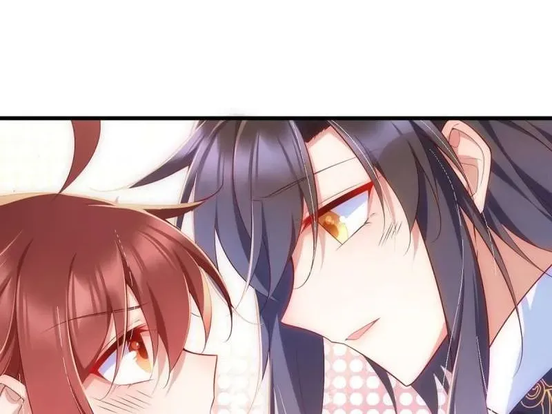 Read The Distinguished Cute Master chapter 302 image 3 on Lezhin