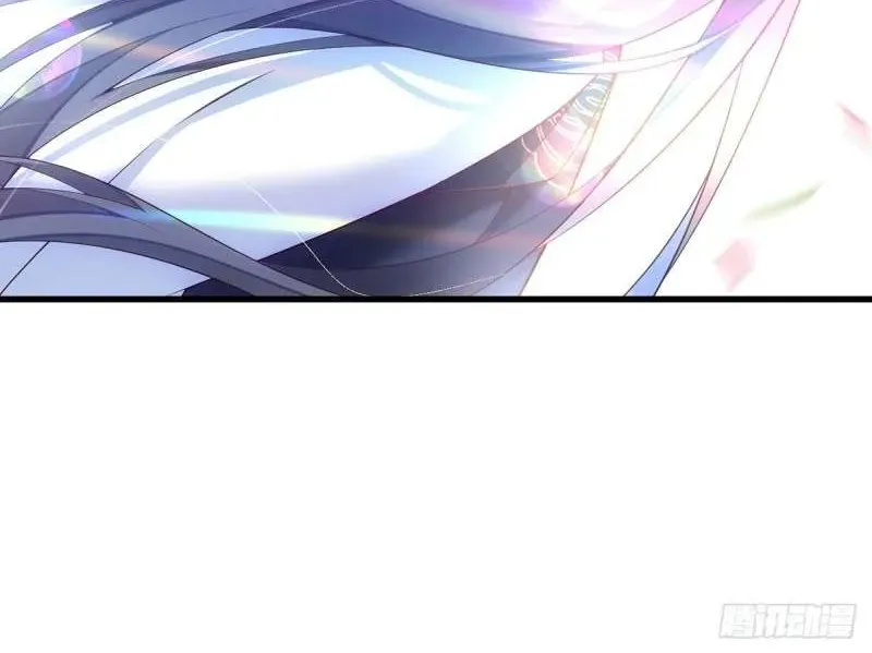 Read The Distinguished Cute Master chapter 302 image 35 on Lezhin