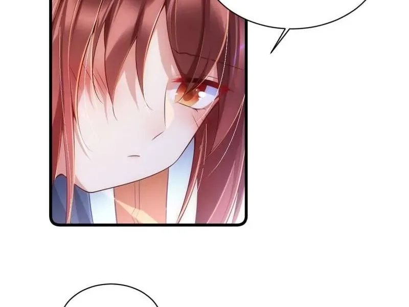 Read The Distinguished Cute Master chapter 302 image 7 on Lezhin