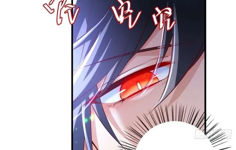 Read The Distinguished Cute Master chapter 303 image 25 on Lezhin