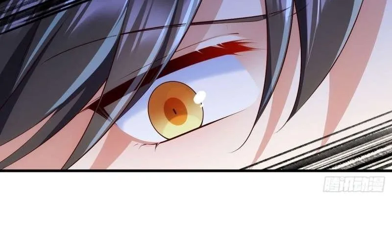 Read The Distinguished Cute Master chapter 303 image 5 on Lezhin