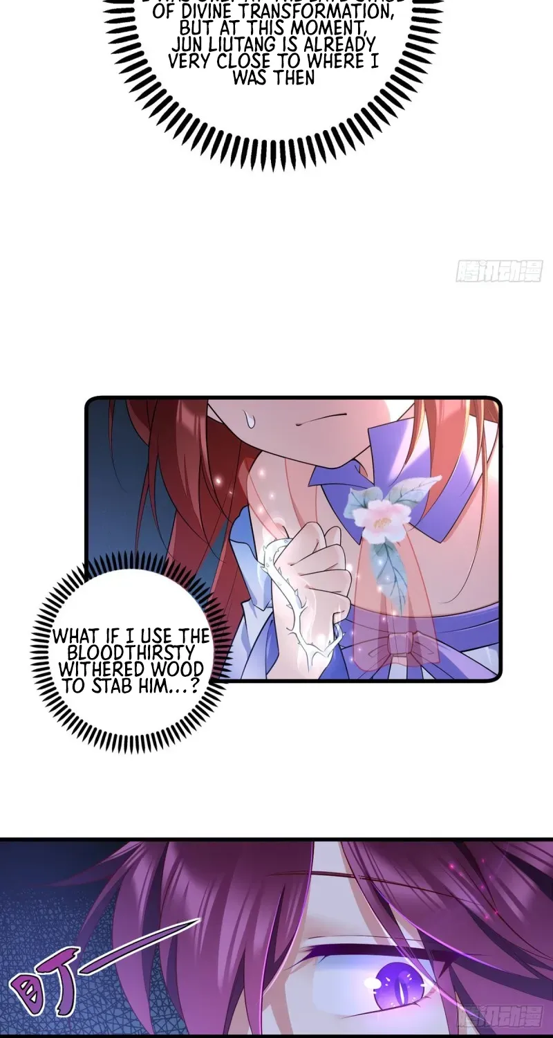 Read The Distinguished Cute Master chapter 304 image 11 on Lezhin