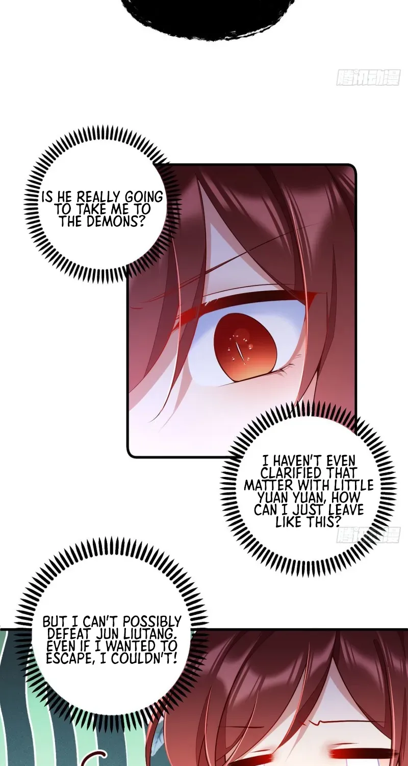 Read The Distinguished Cute Master chapter 304 image 19 on Lezhin