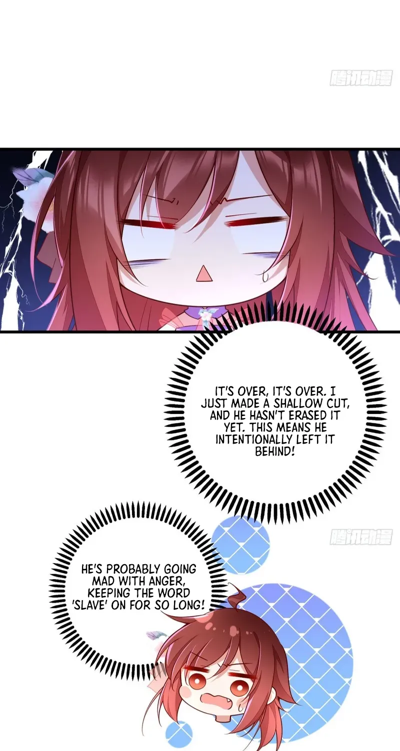 Read The Distinguished Cute Master chapter 304 image 3 on Lezhin