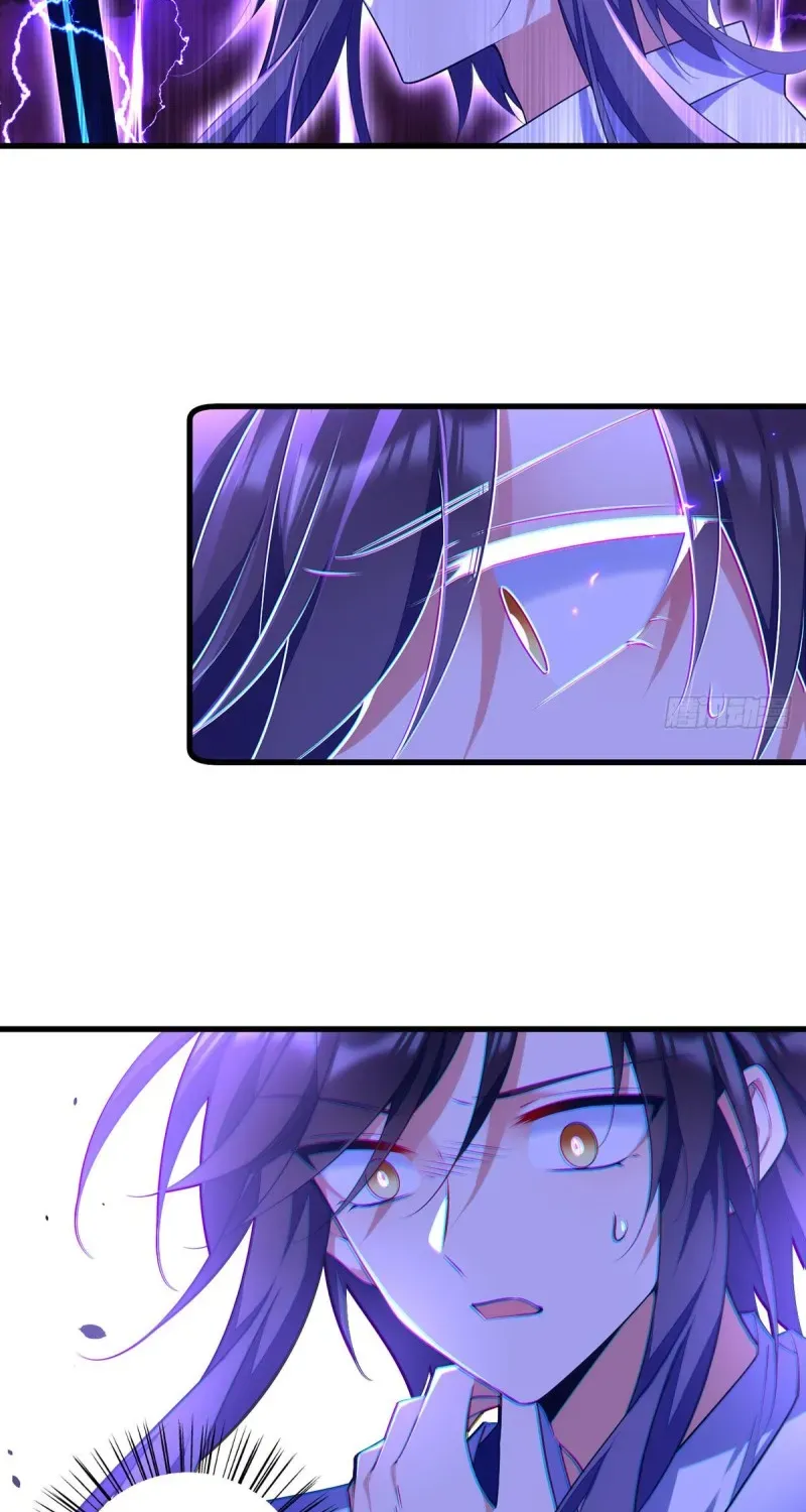 Read The Distinguished Cute Master chapter 304 image 39 on Lezhin