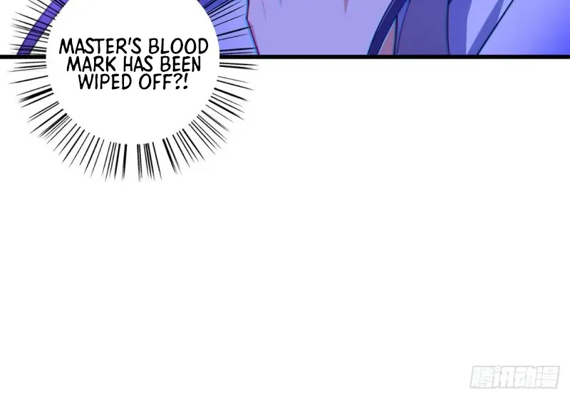 Read The Distinguished Cute Master chapter 304 image 40 on Lezhin