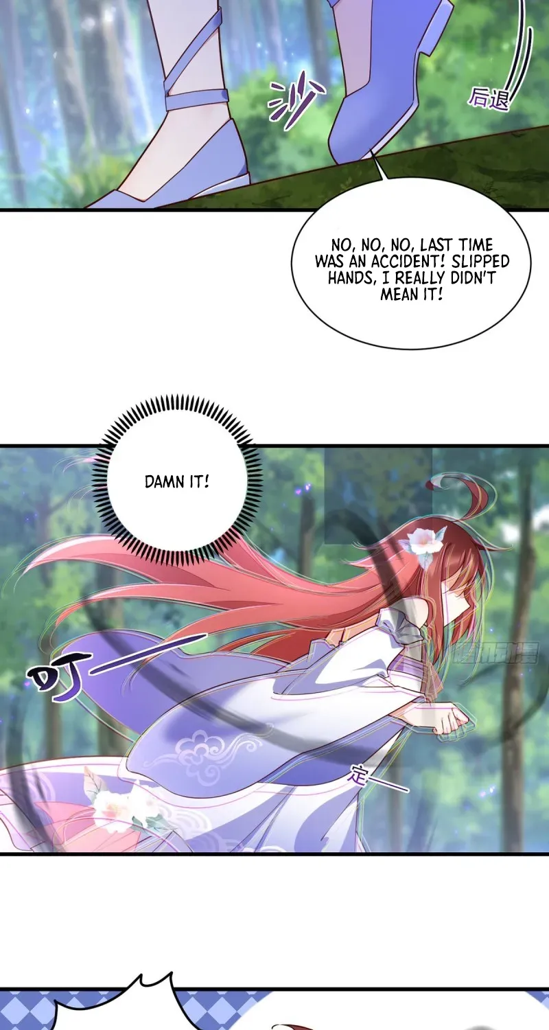 Read The Distinguished Cute Master chapter 304 image 7 on Lezhin