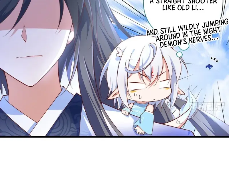Read The Distinguished Cute Master chapter 305 image 14 on Lezhin