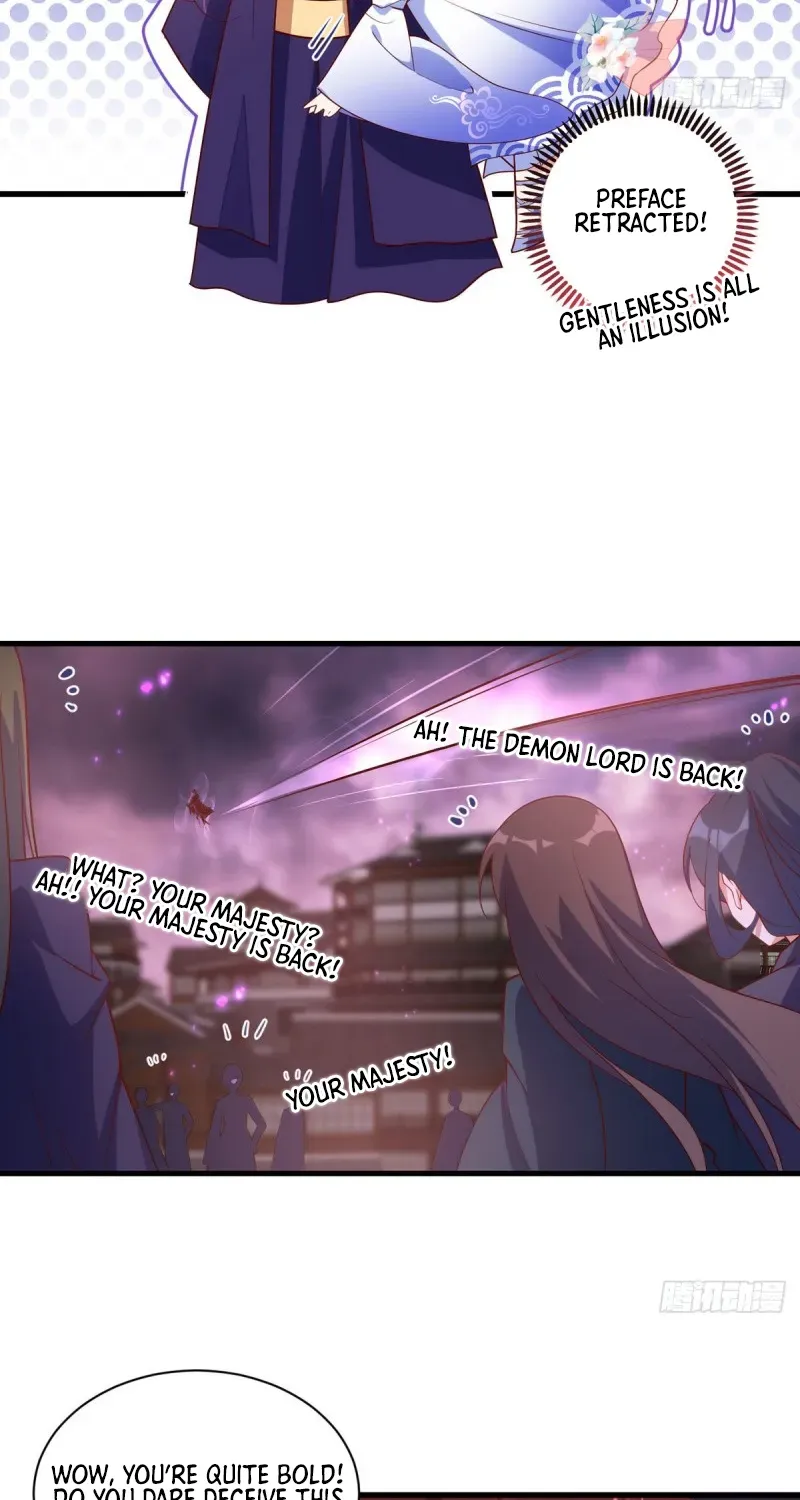 Read The Distinguished Cute Master chapter 305 image 33 on Lezhin