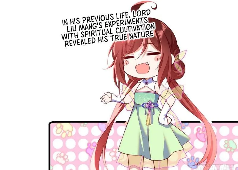 Read The Distinguished Cute Master chapter 306 image 33 on Lezhin