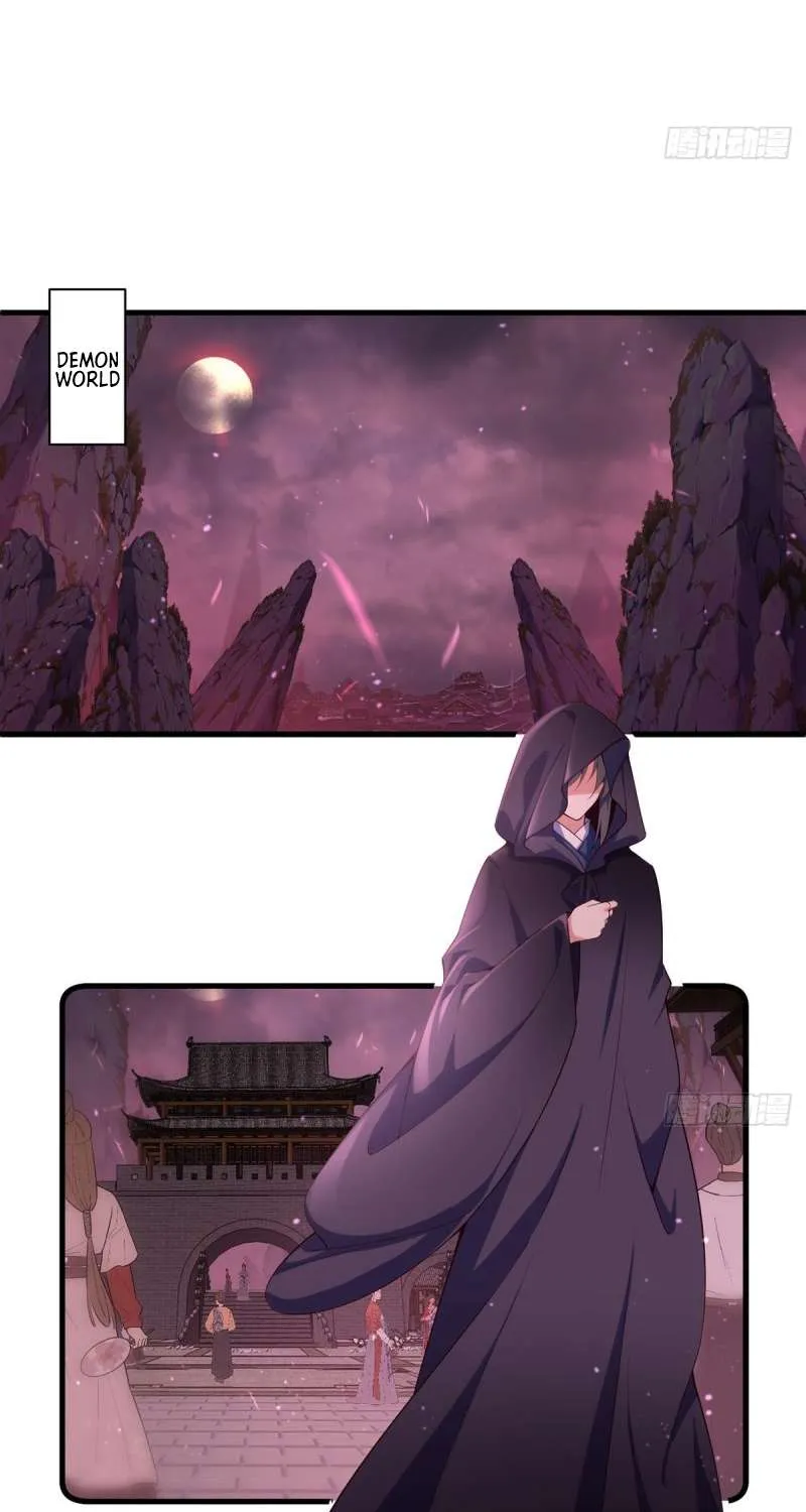 Read The Distinguished Cute Master chapter 306 image 4 on Lezhin