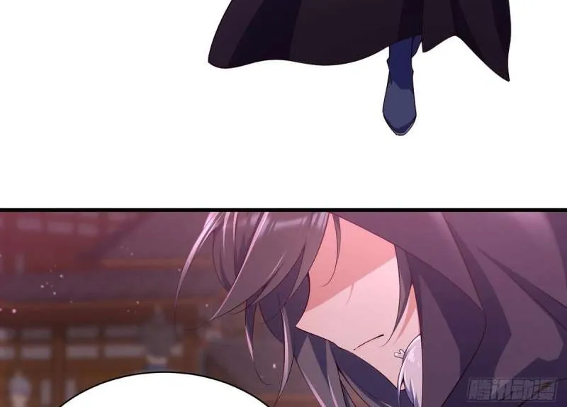 Read The Distinguished Cute Master chapter 306 image 5 on Lezhin