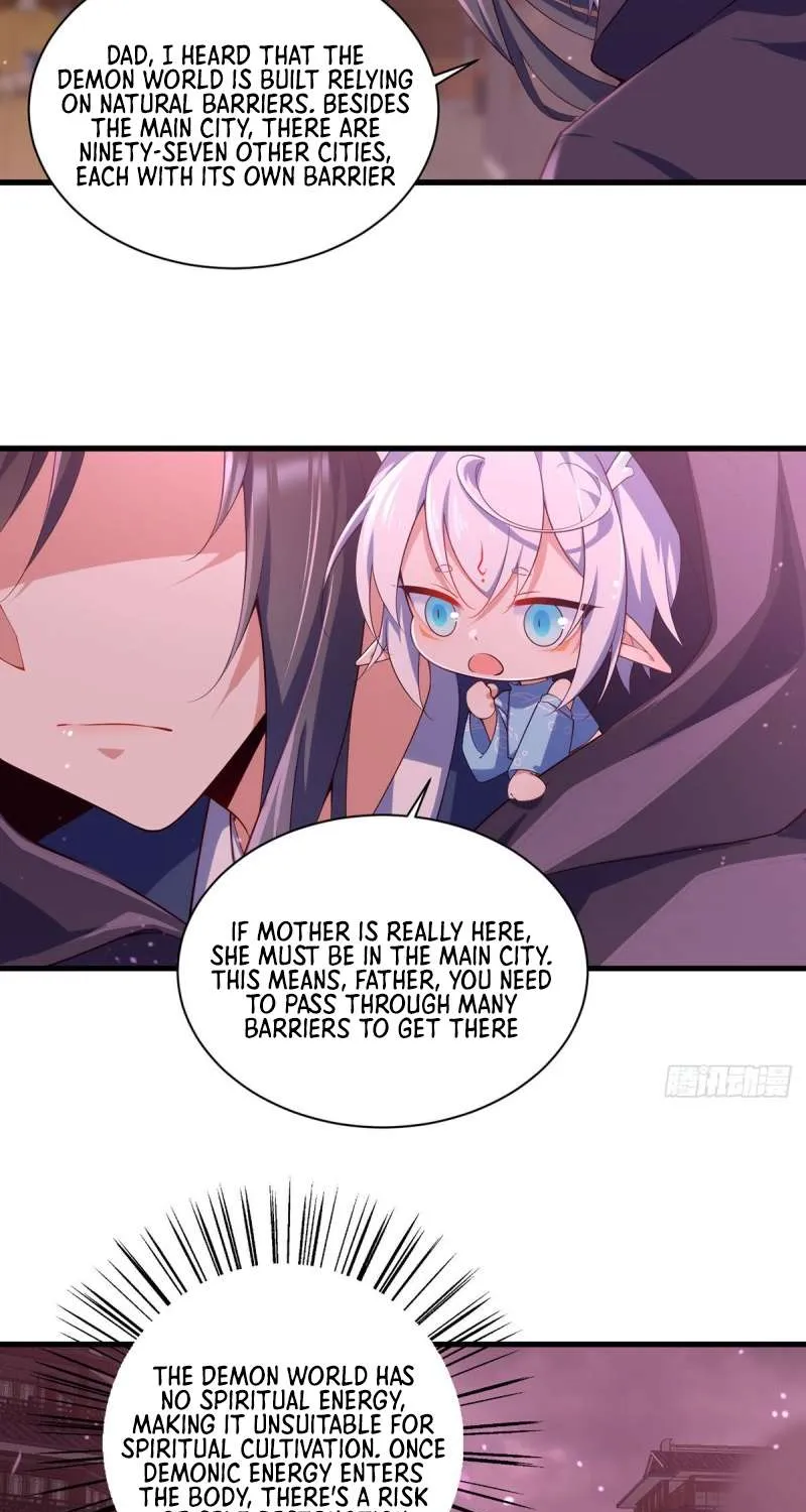 Read The Distinguished Cute Master chapter 306 image 6 on Lezhin