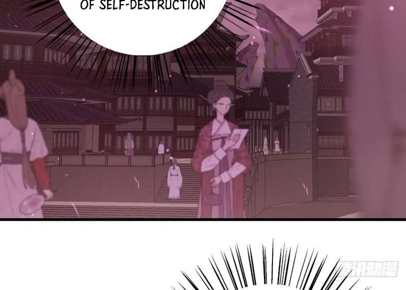 Read The Distinguished Cute Master chapter 306 image 7 on Lezhin