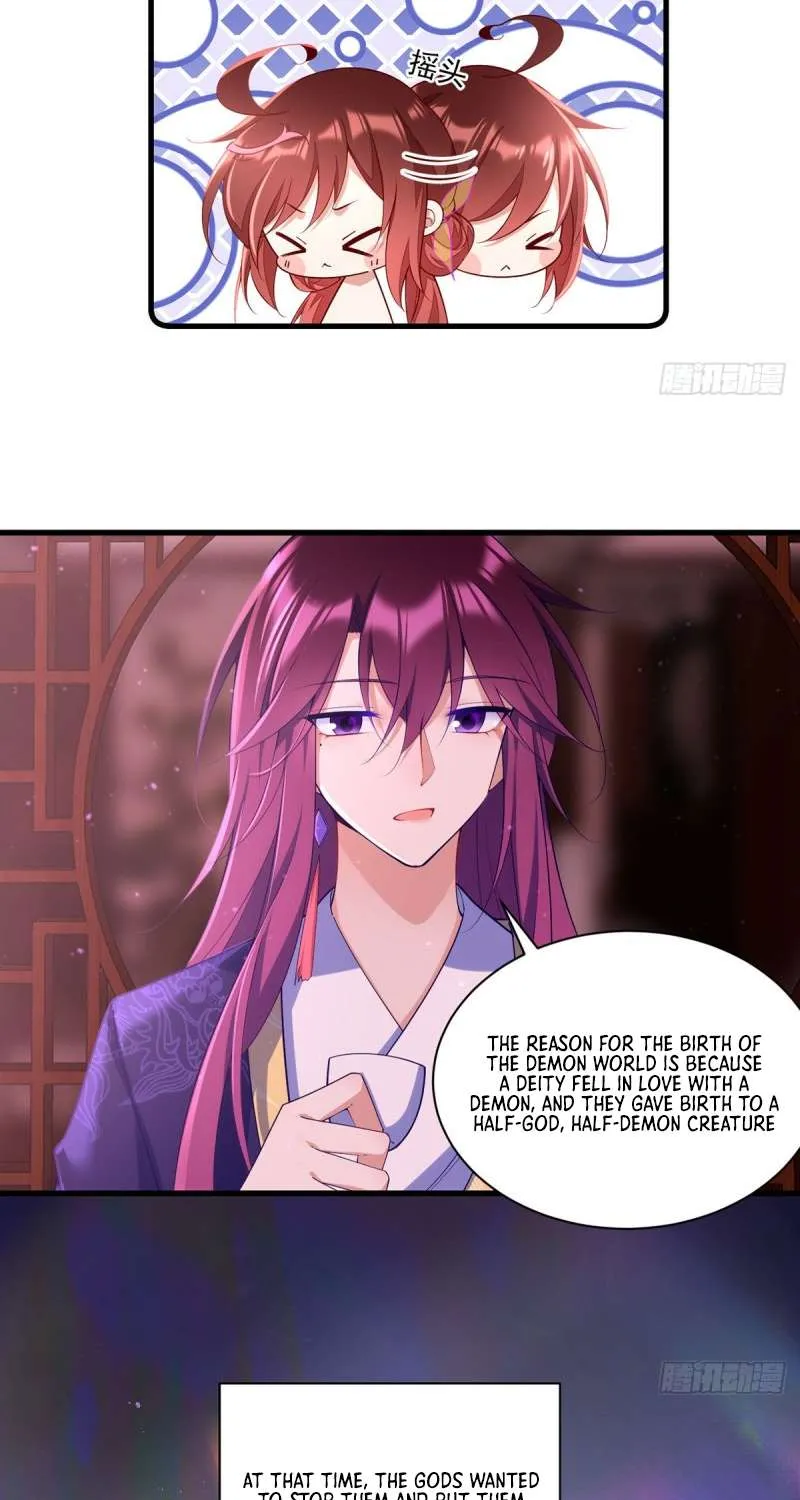 Read The Distinguished Cute Master chapter 307 image 12 on Lezhin