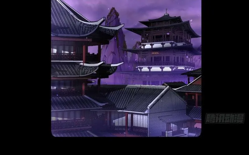 Read The Distinguished Cute Master chapter 307 image 17 on Lezhin