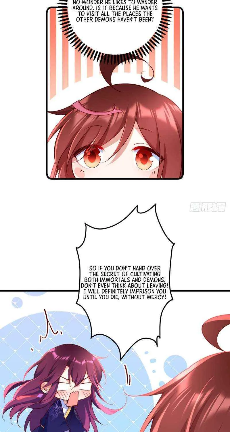 Read The Distinguished Cute Master chapter 307 image 36 on Lezhin