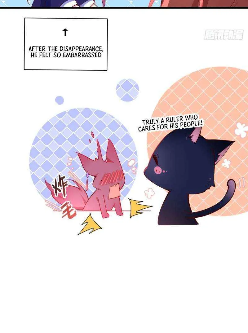 Read The Distinguished Cute Master chapter 307 image 37 on Lezhin
