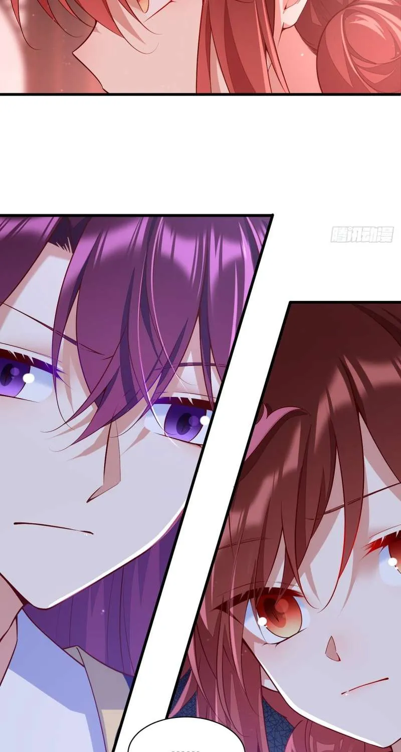 Read The Distinguished Cute Master chapter 307 image 8 on Lezhin