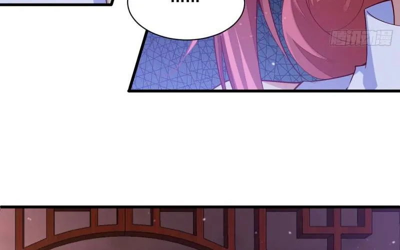 Read The Distinguished Cute Master chapter 307 image 9 on Lezhin