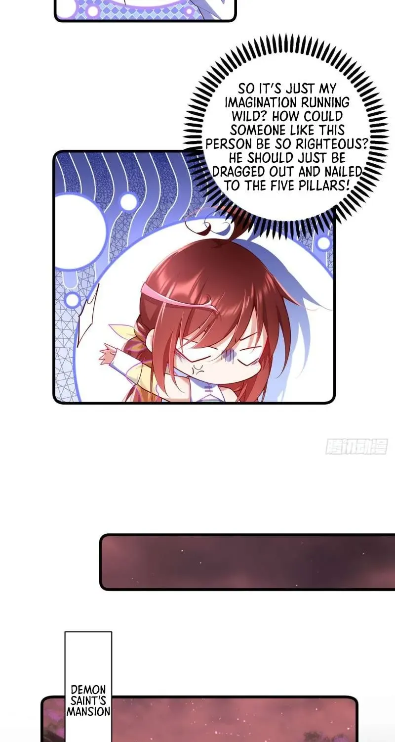 Read The Distinguished Cute Master chapter 308 image 18 on Lezhin