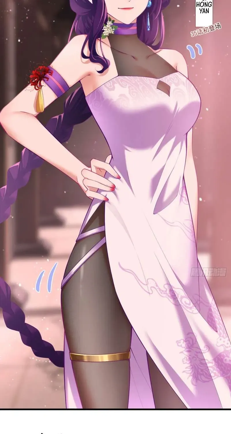 Read The Distinguished Cute Master chapter 308 image 20 on Lezhin