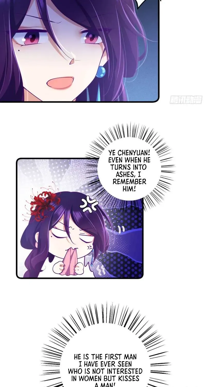 Read The Distinguished Cute Master chapter 308 image 24 on Lezhin
