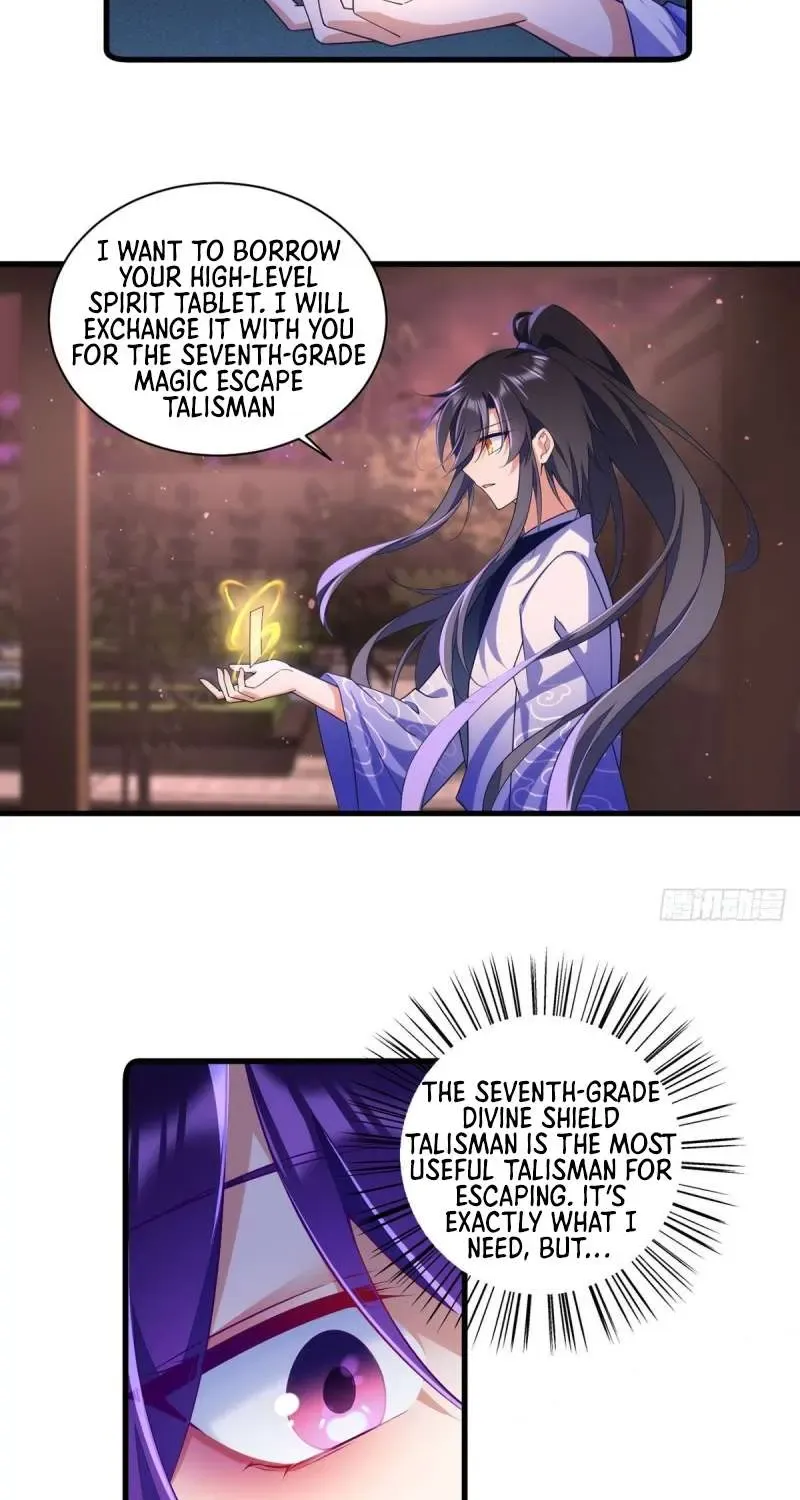 Read The Distinguished Cute Master chapter 308 image 26 on Lezhin