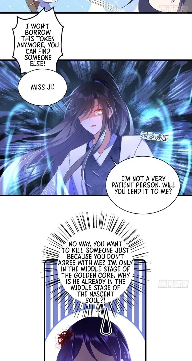 Read The Distinguished Cute Master chapter 308 image 30 on Lezhin