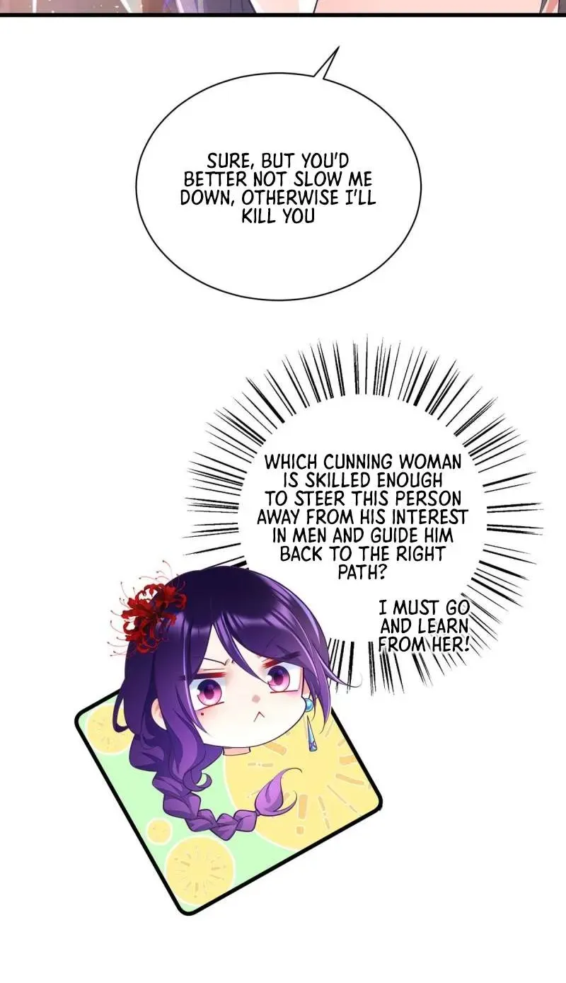 Read The Distinguished Cute Master chapter 308 image 33 on Lezhin