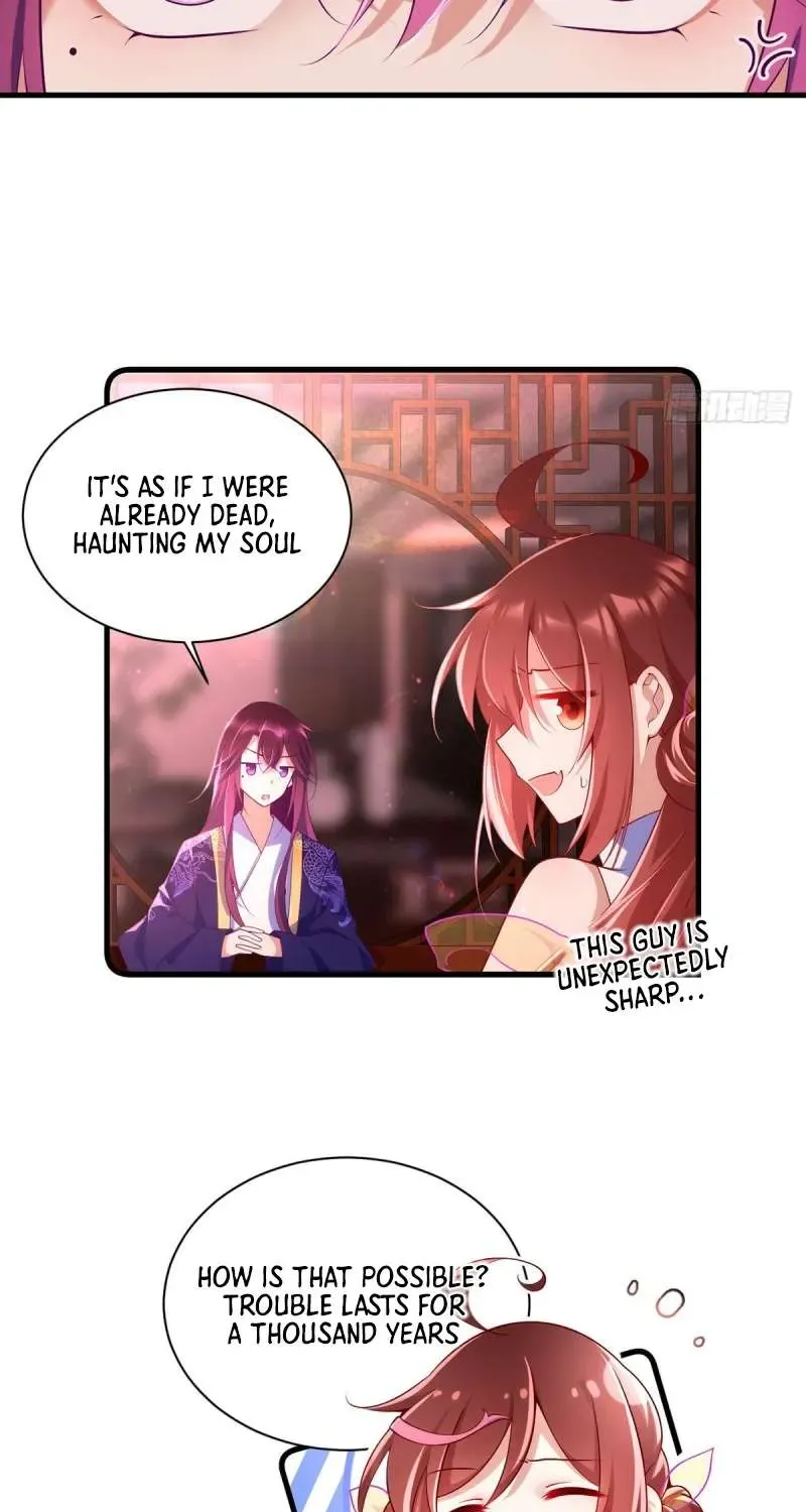 Read The Distinguished Cute Master chapter 308 image 6 on Lezhin