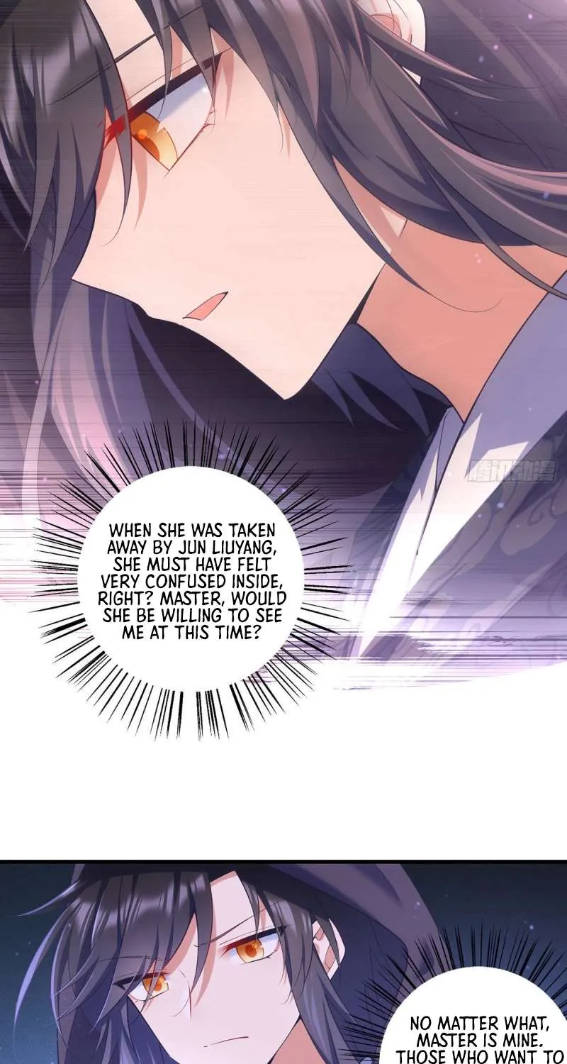 Read The Distinguished Cute Master chapter 309 image 7 on Lezhin
