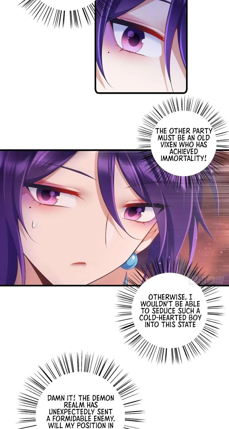 Read The Distinguished Cute Master chapter 309 image 9 on Lezhin