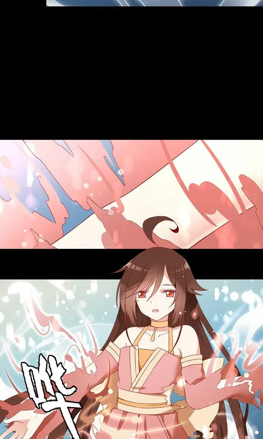 Read The Distinguished Cute Master chapter 31 image 14 on Lezhin